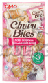 Churu Cat Bites Chicken wraps Tuna&Salmon Recipe 3x10g