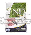 Farmina ND Prime Cat Adult Lamb & Blueberry 300g