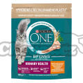 Purina One BIFENSIS Urinary Care kuře s pšenicí 800g